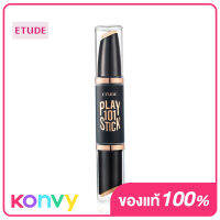 อีทูดี้ Etude Play 101 Contour Duo [2g x 3.8g] #03 คอนทัวร์แบบแท่ง ช่วยให้ใบหน้าดูมีมิติยิ่งขึ้น และใช้ง่ายเหมือนกับมือชีพ