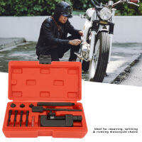 Chain Breaker Splitter Link Riveter Riveting Repair เครื่องมือ Set ชุด สำหรับ รถจักรยานยนต์ Bike