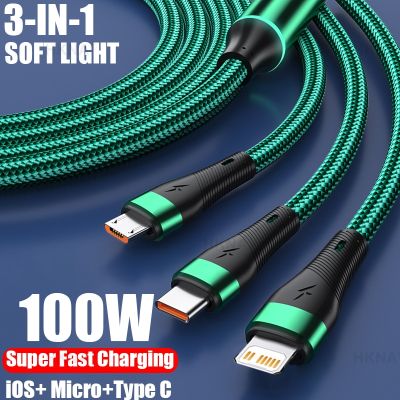 6A 3 in 1 Super Fast Charging USB TO Type C iOS Cable For iPhone 14 Pro Max Xiaomi Huawei Samsung 100W Phone Charger Data Line Docks hargers Docks Cha