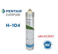 EVERPURE รุ่น H-104 / MH-2 Cartridge ไส้กรองน้ำดื่ม