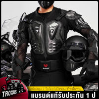 TROXUS เสื้อการ์ดมอไซ เสื้อขับมอไซค์ เสื้อการ์ด bigbike เสื้อแจ็คเก็ตมอเตอร์ไซค์ เสื้อการ์ดมอเตอร์ไซค์ เสื้อขับ bigbike เสื้อบิ๊กไบค์ เสื้อขับมอเตอร์ไซค์ เสื้อการ์ด touring เสื้อขี่มอไซค์ ชุดการ์ดมอไซค์ เสื้อการ์ดมอไซค์ motor bike jacket armor