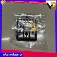 แผ่นชาร์จ รุ่น อากีร่า120/สติงเกอร์12V ปลั๊กเรียง/36C30