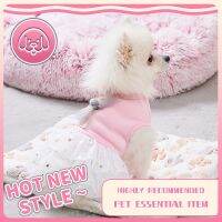 Princess Style Dog Dresses Pet Bunny Doll Skirt Cotton Pet Clothing Mesh Skirt Sweet Dog Clothes for Small Medium Dogs Pet Items Dresses