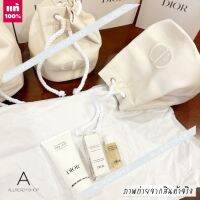 ? ของแท้ รุ่นใหม่ ?  Dior la mousse OFF/ON set 2 items + Cosmetic bag ( EXP. 2025 )