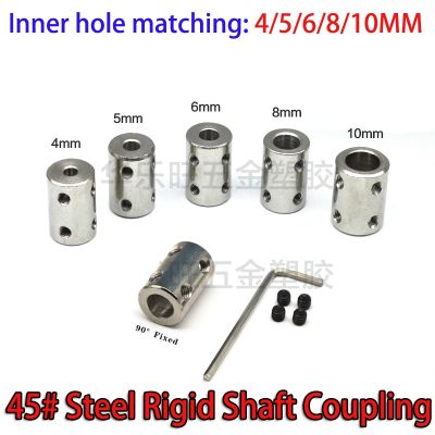 45 Steel Rigid Shaft Coupling CNC Motor Jaw Shaft Coupler 5mm To 8mm Rigid coupling OD 14x22 Transmission Connector 4/5/6/8/10