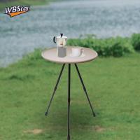 WBStar โต๊ะสำหรับตั้งแคมป์ชากาแฟพร้อมกระเป๋าใส่โน๊ตบุ๊คแบบพกพาโต๊ะปิกนิกพับเก็บได้ขนาดเล็กสำหรับเดินทาง