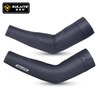 Motorcycle Ice Sleeves For Men And Women Cool Sunscreen Sweat Absorbing Arm Protection Hand Sleeves Outdoor Cycling Sun Protection Ice Silk Sleeves