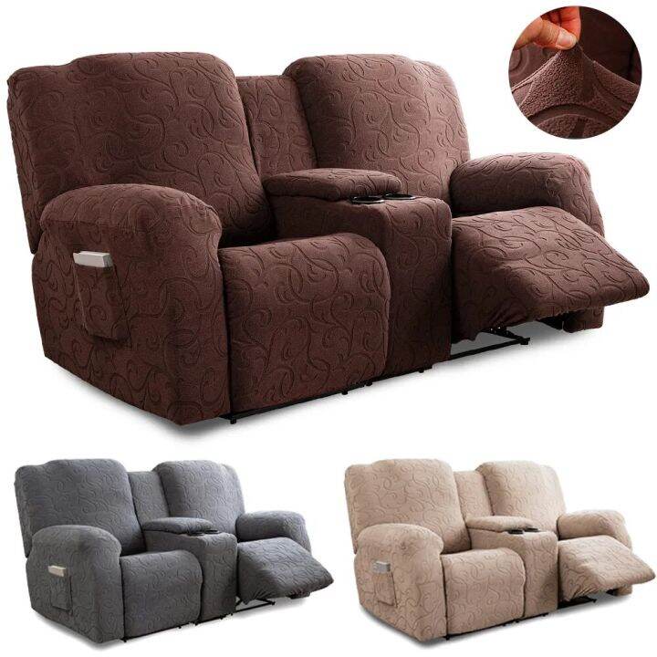 Loveseat Recliner Sofa Cover With Center Console Jacquard Elastic 2
