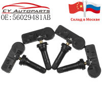 4PCS ใหม่คุณภาพสูง TPMS เซ็นเซอร์ความดันยาง433MHz เหมาะสำหรับ Chrysler Jeep 56029481AB TPMS Sensor