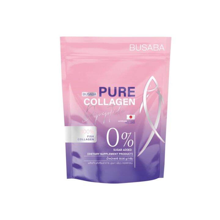 busaba-pure-collagen-บุษบา-เพียว-คอลลาเจน-ขนาด-50-กรัม