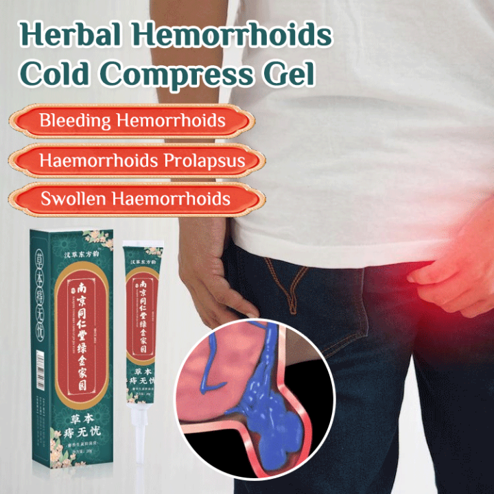 agetet Herbal Haemorrhoids Cold Compress Gel Green Gold Home Hemorrhoid