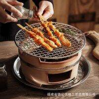 ◈♤ Boiling tea roasting sweet potatoes charcoal stove old-fashioned clay fire stewing casserole base frame barbecue net