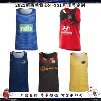 New Zealands 2022 new crusaders hurricane blues chief highlanders sleeveless vest football training suit