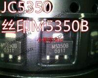 Sot89 M5350b พิมพ์ลาย Jc5350ใหม่