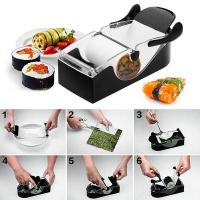 ถาดม้วนซูชิ เครื่องม้วนซูชิ-โรล เครื่องม้วนข้าวญี่ปุ่นห่อสาหร่าย Sushi roll maker ที่ม้วนชูชิ เครื่องม้วนชูชิ อุปกรณ์ทำซูชิ แบบโรล