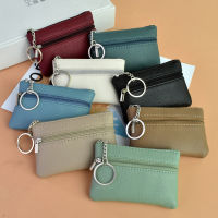 Double PU Leather Coin Purse Coin Purse Women Wallet Card Holder PU Leather Coin Purse Multifunctional Wallet