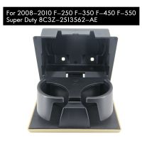 Car Front Dashboard Ash Tray Cup Holder Camel Tan for 2008-2010 F250 F350 F450 F550 Super Duty 8C3Z-2513562-