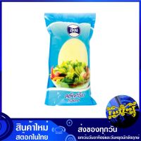 สลัดครีม 1 กิโลกรัม สุขุม Sukhum Salad Cream น้ำสลัด สลัด ซอสสลัด สลัดซอส