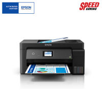 EPSON L14150 PRINTER A3 Print / Copy / Scan / Fax/1200 x 2400 dpi/216x356 mm  By Speed Gaming