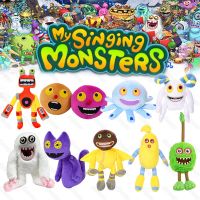 ใหม่ ตุ๊กตาฟิกเกอร์ My Singing Monsters Wubbox ของเล่นสําหรับเด็ก