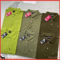 เสื้อโปโลชาย สีเขียวมะกอก สีเขียวขึ้ม้า และสีเขียวไพร เสื้อยืด Polo TC Premium แขนสั้น เนื้อผ้านุ่ม ๆ สินค้ามีทั้งแบบหญิงและชาย