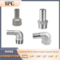 304 Stainless Steel Hose Connector Male And Female Threaded Leather Pipe Joints Elbow Adapter 6MM/8MM10MM15MM/20MM1/4 3/8 1/2 1