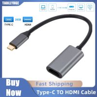 TABLLYUGE สายเคเบิลชนิด C เป็น HDMI-Compatible USB C To HDMI HD TV อะแดปเตอร์แปลง USB 3.1 USB สำหรับแล็ปท็อป Huawei Mate 30 Samsung S8 S9สายอะแดปเตอร์