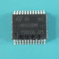 VND5E050MK Car Lighting Control Chip Brand New Original Real Price Can Be Bought Directly