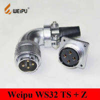 เดิม Weipu เชื่อมต่อ WS32 TS Z 4 6 8 10 10B 11 12 13 19ขาชายข้อศอกมุมเสียบ TS หญิงหน้าแปลนแผงเมาซ็อกเก็ต Z