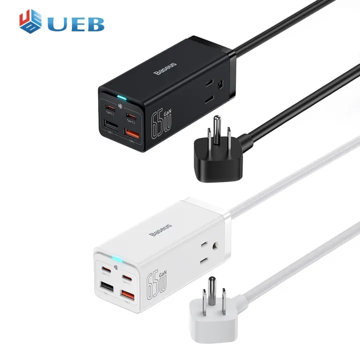 Baseus 65W GaN3 Pro Desktop Charger Power Strip Charging Station for