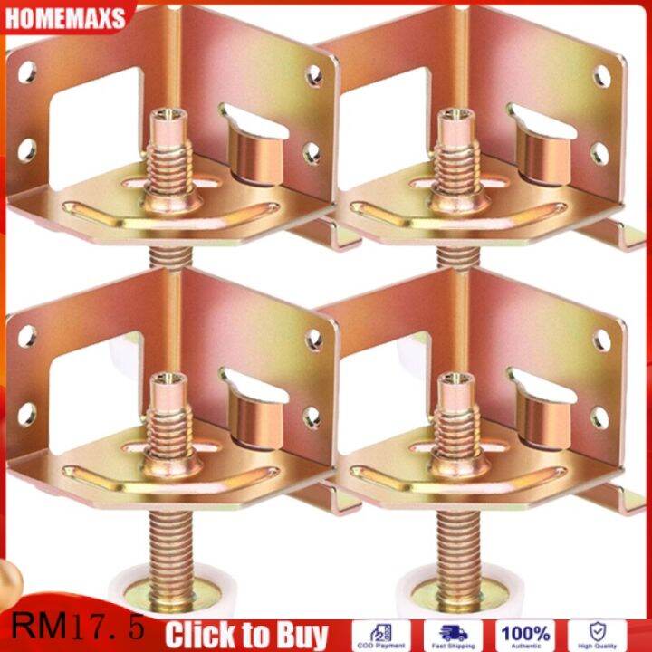 HOMEMAXS 4pcs Furniture Leveler Adjustable Table Feet Outdoor Furniture