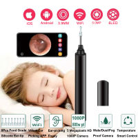 แบบชาร์จไร้สาย Otoscope หูขี้ผึ้งเครื่องมือกำจัด1080จุด HD WiFi หู Endoscope,ผู้ใหญ่เด็กทำความสะอาดหู