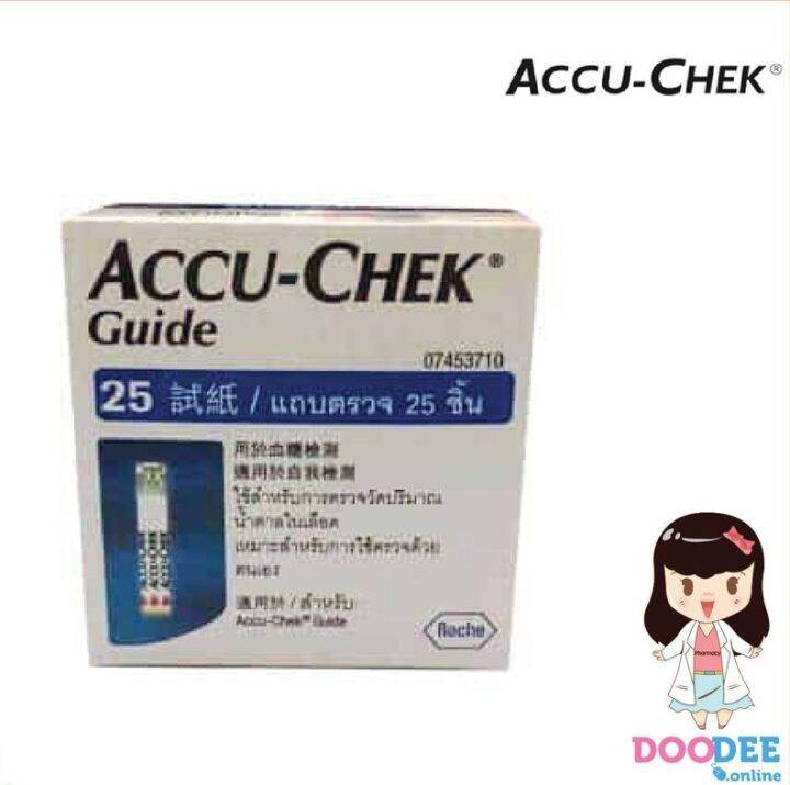 แถบตรวจน้ำตาล-accu-chek-guide-25ชิ้น