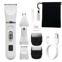 13pcs Body Foot Shaving Lubricating Oil Limit Comb Electric With Storage Bag 4 in 1 Dog Cat Cleaning Brush Rechargeable Noise Reduction Grooming Portable Pet Clipper Set