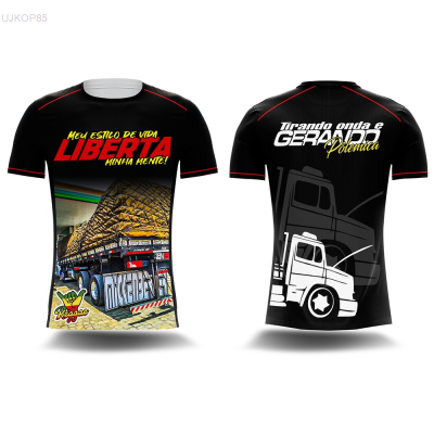 2023 New T-shirt Truck Driver Truck My Lifestyle Freedom My Mind (Free Custom Name&amp;) Unisex T-shirt 【Free custom name】