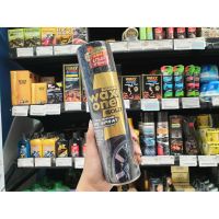 ? แว็กซ์วัน สเปรย์เคลือบเงายางรถยนต์ 500 มล. ยางดำ WaxOne Gold Extra Shine Tire Spray (5795)