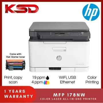 HP Printer Color Laser MFP 178nw ( Print, Scan, Copy, USB, Ethernet, Wi-Fi )