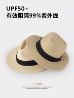 ●∏△ GOLDARTIST Raffia Panama Straw Hat Mens and Womens Beach Sunscreen Hat Flat Edge Vacation Summer