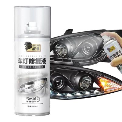 【LZ】☃┋  Car Headlight Repair Fluid Scratch Remover Automotive Headlight Restoration Kits Oxidation Remover Headlamps Renewing Polish