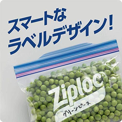 ziplock-ถุงแช่แข็ง-m-90ชิ้น