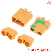 aiqiu XT90 Connector Anti-Spark MALE FEMALE CONNECTOR พร้อม HOUSING sheath