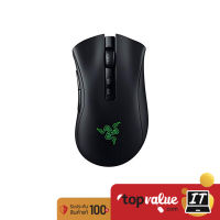 Razer Wireless Gaming Mouse DeathAdder V2 Pro รุ่น RZ01-03350100-R3A1 รับประกันศูนย์ไทย 2 ปี -  Black