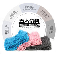 【cw】 towel Chenille Multi-Functional Strong Water Absorption Dogs and Cats Shower Bath Towel Teddy Small Dog Supplies ！