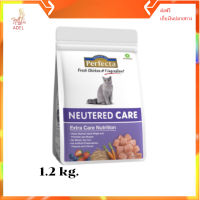 ✨?ส่งฟรีPerfecta Care neutered care สูตรแมวทำหมัน อาหารแมว เพอร์เฟคต้า แคร์ ขนาด 1.2 kg เก็บเงินปลายทาง ??