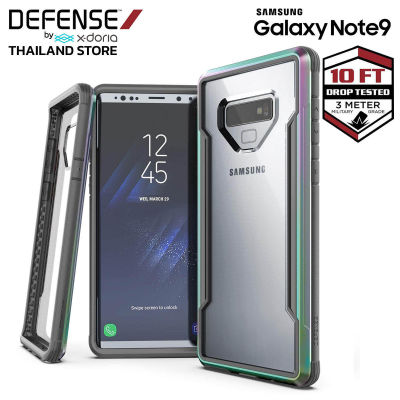X-Doria Defense Shield เคส Samsung Note9 เคสกันกระแทก 3 เมตร เคสซัมซุงNote9 เคสมือถือnote9 สินค้าของแท้ 100% for Samsung Note 9