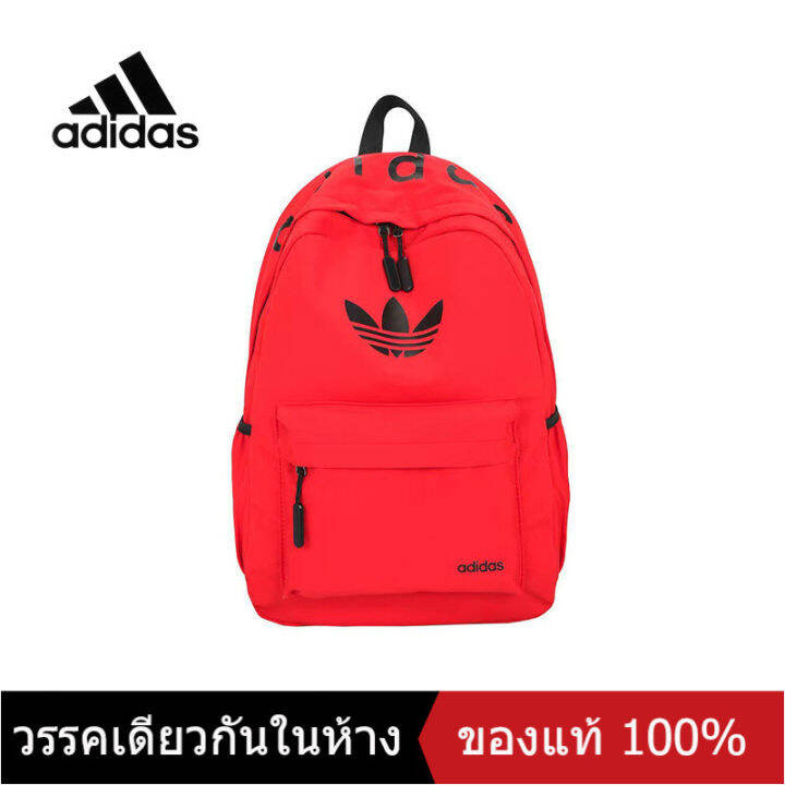 ของแท้พิเศษ-adidas-mens-and-womens-backpacks-b30-the-same-style-in-the-mall