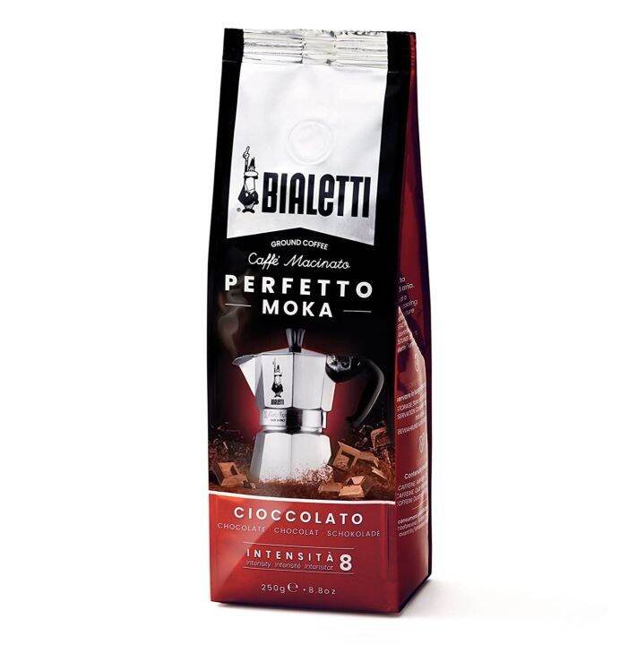 Bialetti Ground Coffee Moka Cioccolato เบียเล็ตติ้ กราวด์ คอฟฟี่ โมก้า