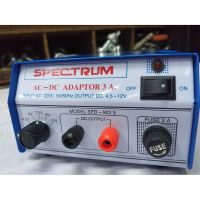 ส่งฟรี (เก็บเงินปลายทาง)Spectrum !!!หม้อแปลงไฟฟ้า Step Down Spectrum 220VAC เป็น 12VDC 3A!!!