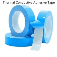 25meter/Roll 3mm 5mm 8mm 10mm  Width Transfer Tape Double Side Thermal Conductive Adhesive Tape for Chip PCB LED Strip Heatsink