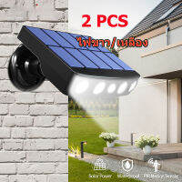 【การจัดส่งในประเทศไทย】2PCS แบบติตตั้งผนัง พลังงานแสงอาทิตย์ Powerful Solar Light Outdoor Motion Sensor Waterproof Garden LED Solar Lamp Spotlights For Garden Path Street